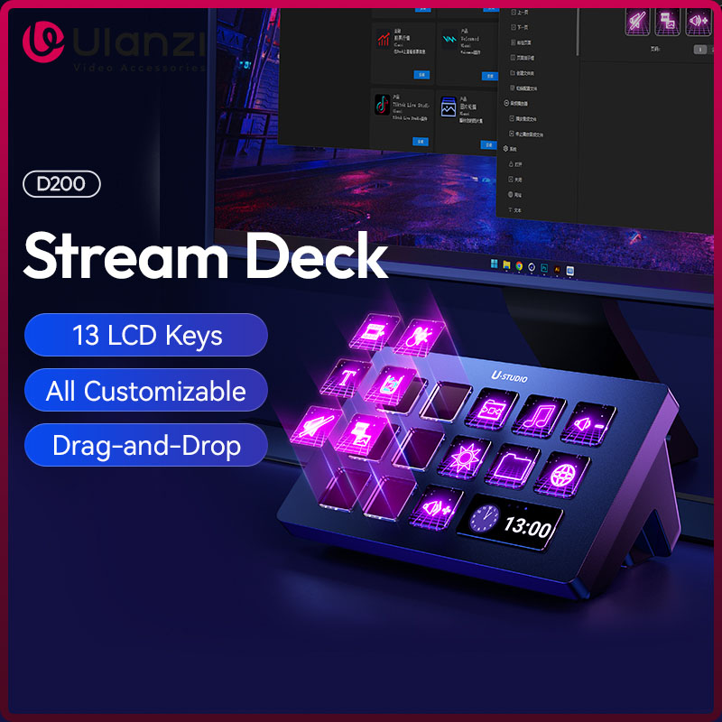 Ulanzi D200 Stream Deck Keyboa - Office Youtuber incelemesi ve fiyatı