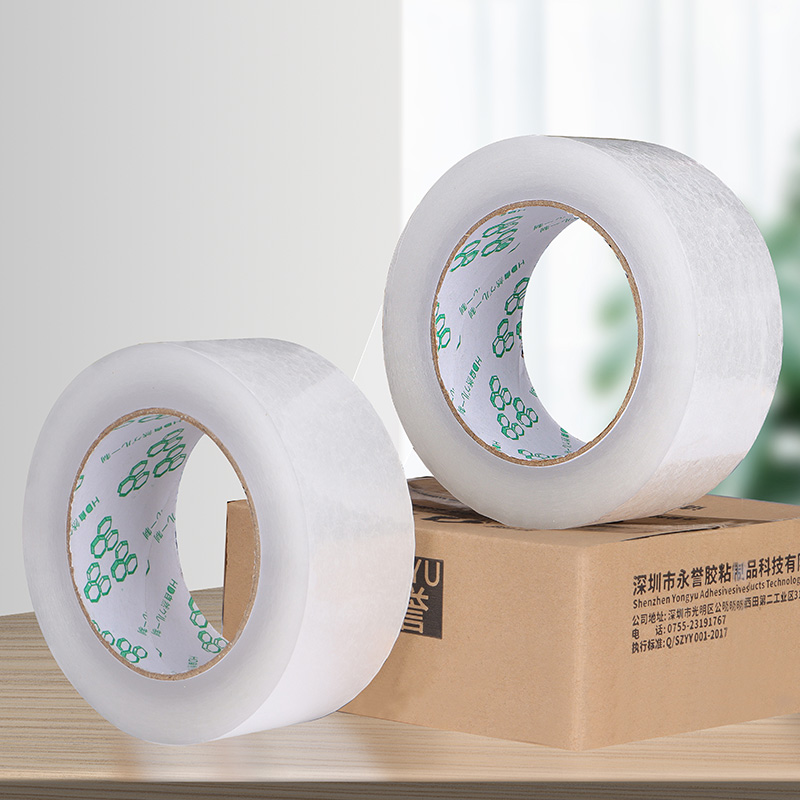 Single-Sided Bopp Transparent  - Tape Gun Dispenser incelemesi ve fiyatı
