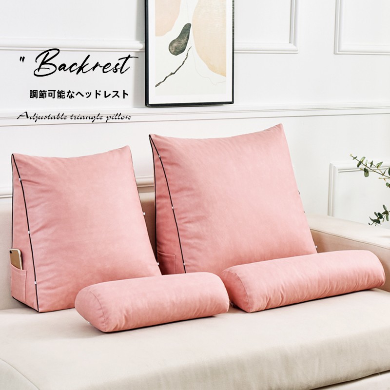 M Home Tech Fabric Pillow Offi - Office Tech Chair incelemesi ve fiyatı