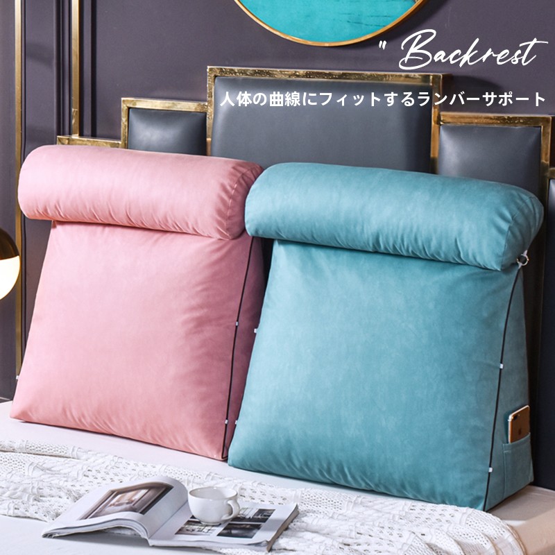 M Home Tech Fabric Pillow Offi - Office Tech Chair incelemesi ve fiyatı