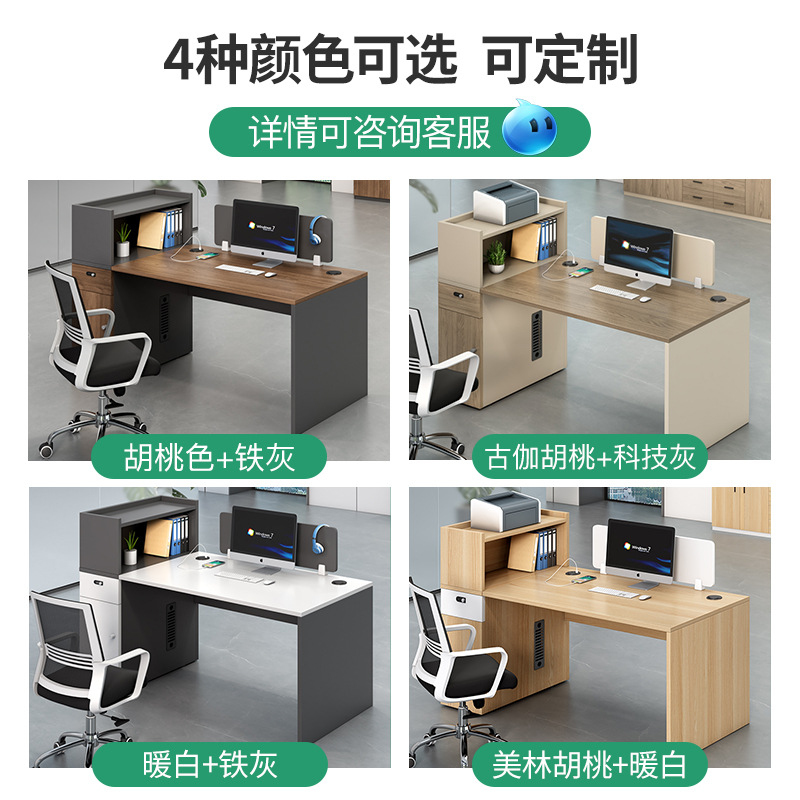 Simple Staff , Desk And Chair  - Office Tech Chair incelemesi ve fiyatı