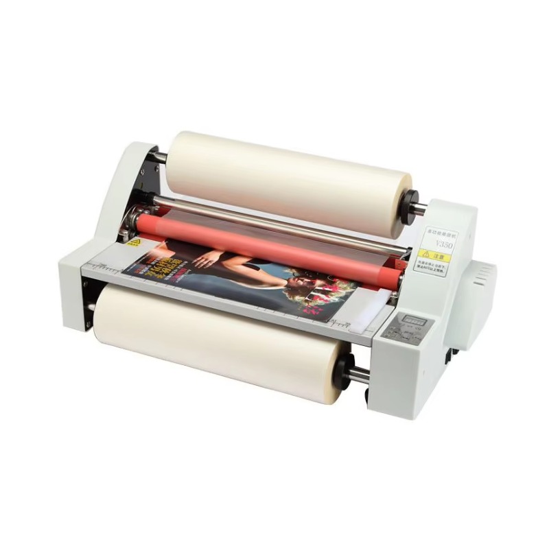 450mm Hot Cold Laminator Machi - Laminator A3 Hot incelemesi ve fiyatı