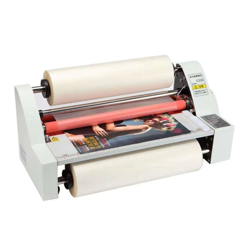 450mm Hot Cold Laminator Machi - Laminator A3 Hot incelemesi ve fiyatı