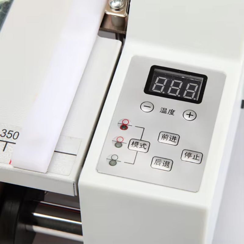 450mm Hot Cold Laminator Machi - Laminator A3 Hot incelemesi ve fiyatı