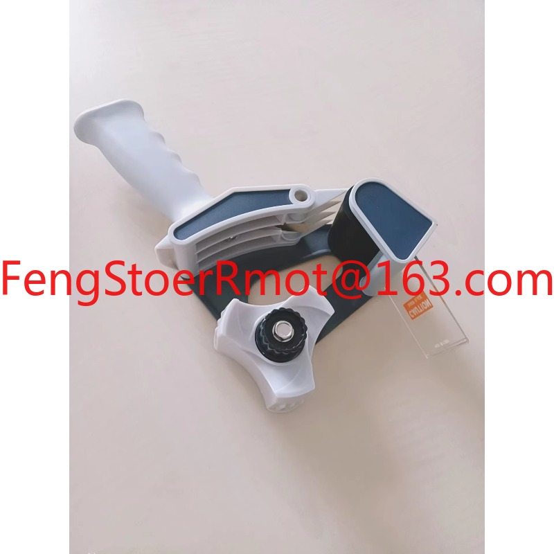 New Promotion Plastic Adhesive - Tape Gun Dispenser incelemesi ve fiyatı
