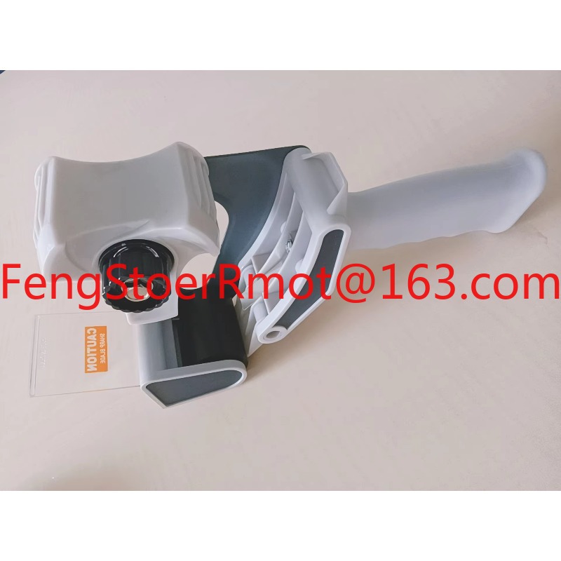 New Promotion Plastic Adhesive - Tape Gun Dispenser incelemesi ve fiyatı
