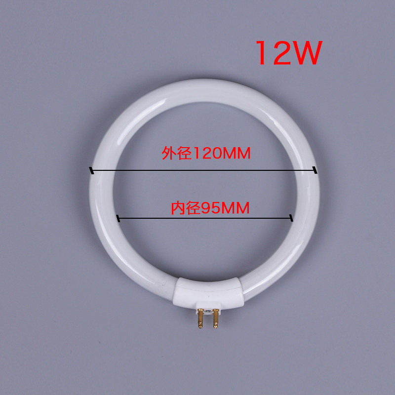 12W Fluorescent Ring Lamp 120m - Ring Light Desk Small incelemesi ve fiyatı