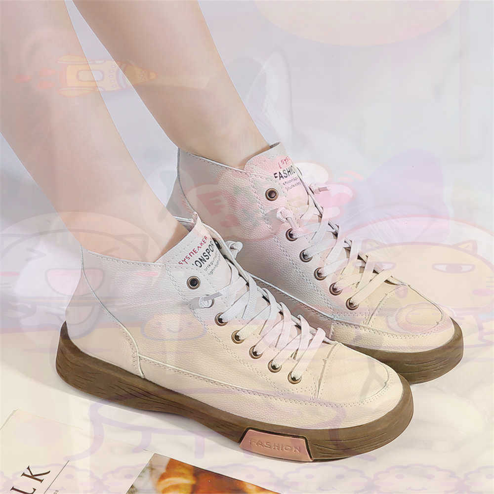 High Top Hi Cut Offers Skatebo - Tech Office Wear Men incelemesi ve fiyatı