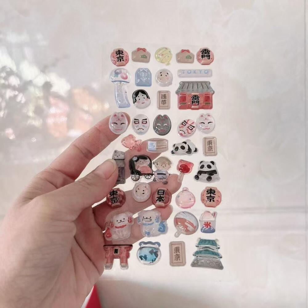 Shiba Inu Sushi Three-Dimensio - Office Tech Gadgets incelemesi ve fiyatı