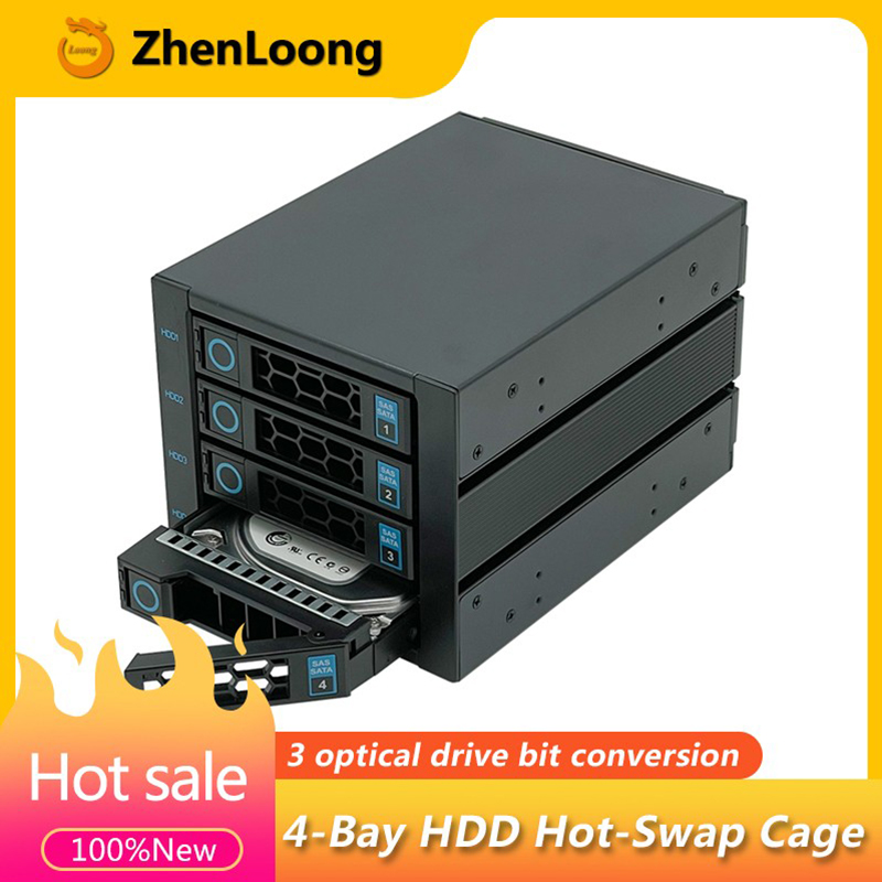 4-Bay Hot Swap Hard Disk Cage  - Server Rack Shelf incelemesi ve fiyatı