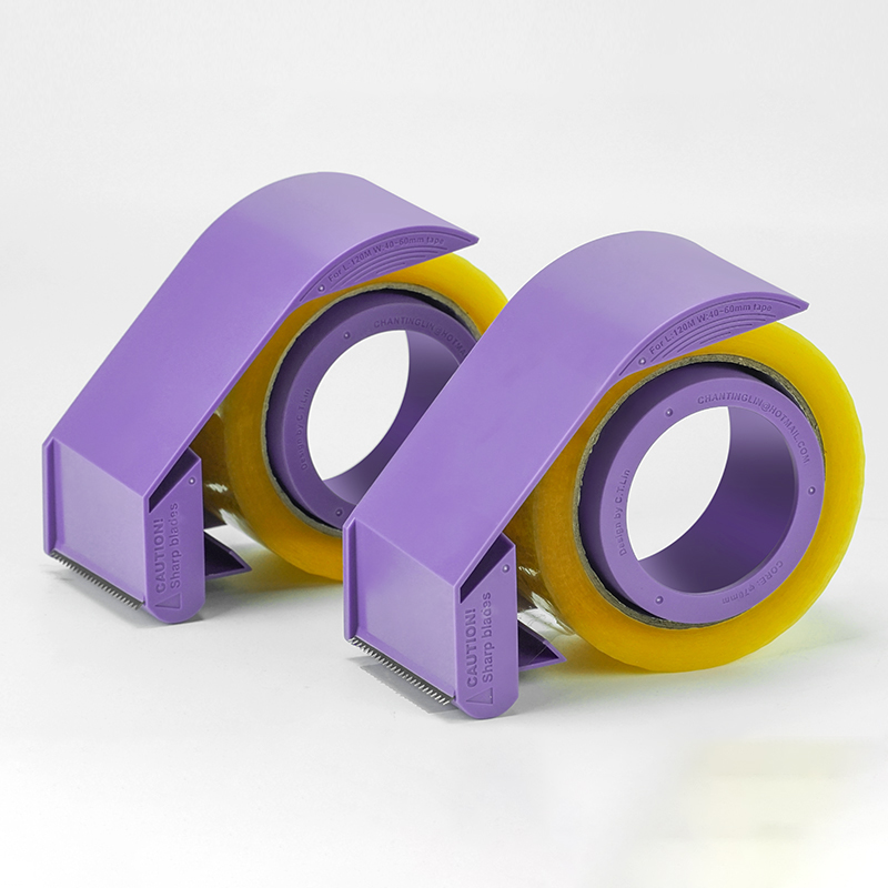 Packaging Tape Dispenser, Hand - Tape Gun Dispenser incelemesi ve fiyatı