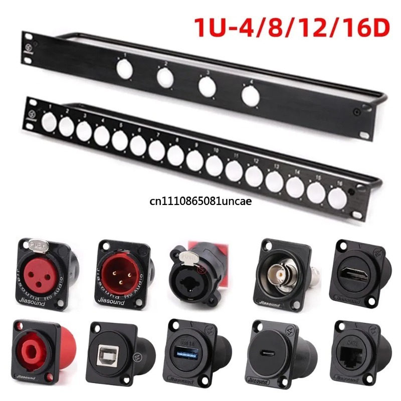 1U/2U Rack Patch Panel - 4/8/1 - Patch Panel Cat6 incelemesi ve fiyatı