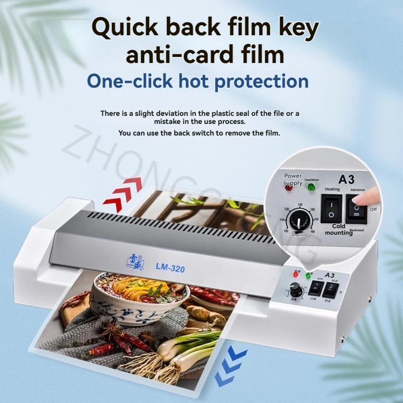 ID card cold and hot laminatin - Laminator A3 Hot incelemesi ve fiyatı