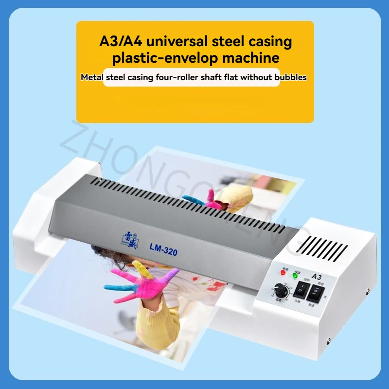 ID card cold and hot laminatin - Laminator A3 Hot incelemesi ve fiyatı
