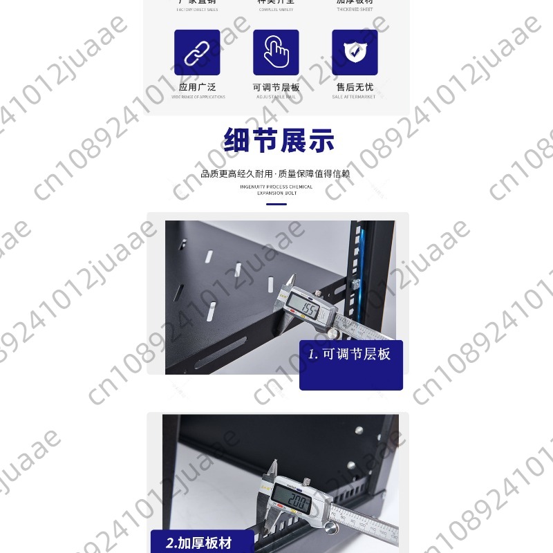 18U Simple Open Network Cabine - Server Rack Shelf incelemesi ve fiyatı
