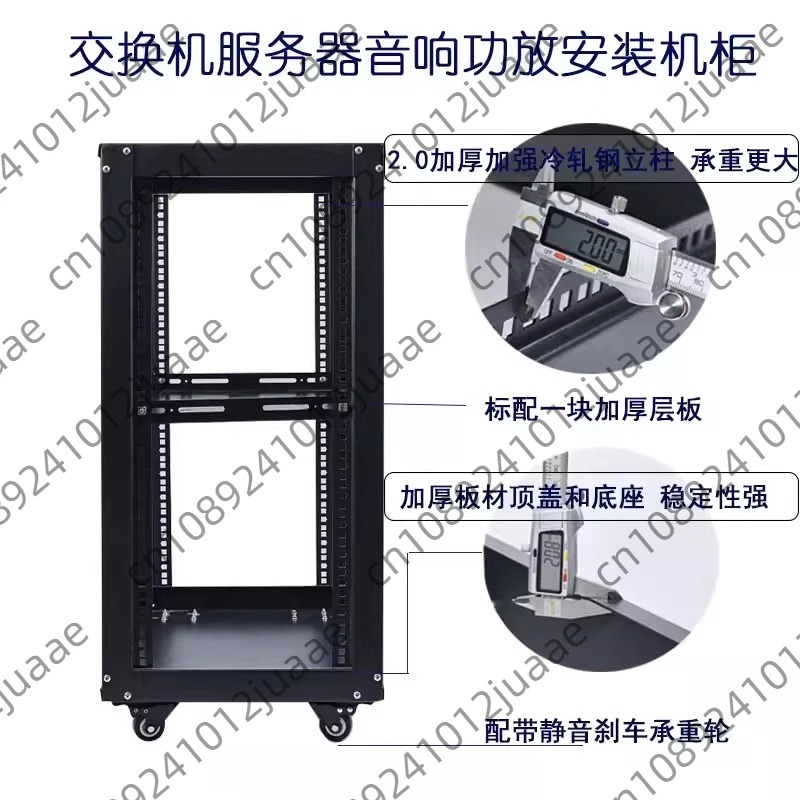 18U Simple Open Network Cabine - Server Rack Shelf incelemesi ve fiyatı