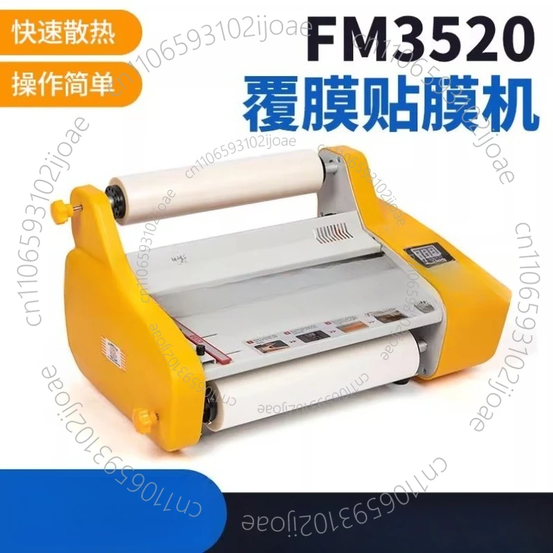 FM3520 Hot and Cold Laminating - Laminator A3 Hot incelemesi ve fiyatı