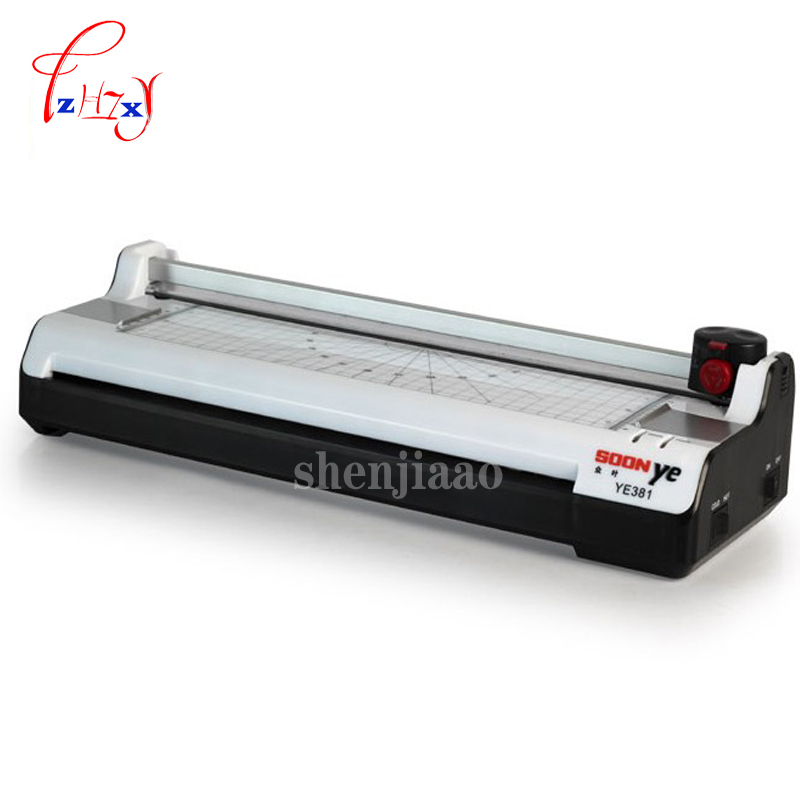 Smart photo laminator A3 lamin - Laminator A3 Hot incelemesi ve fiyatı