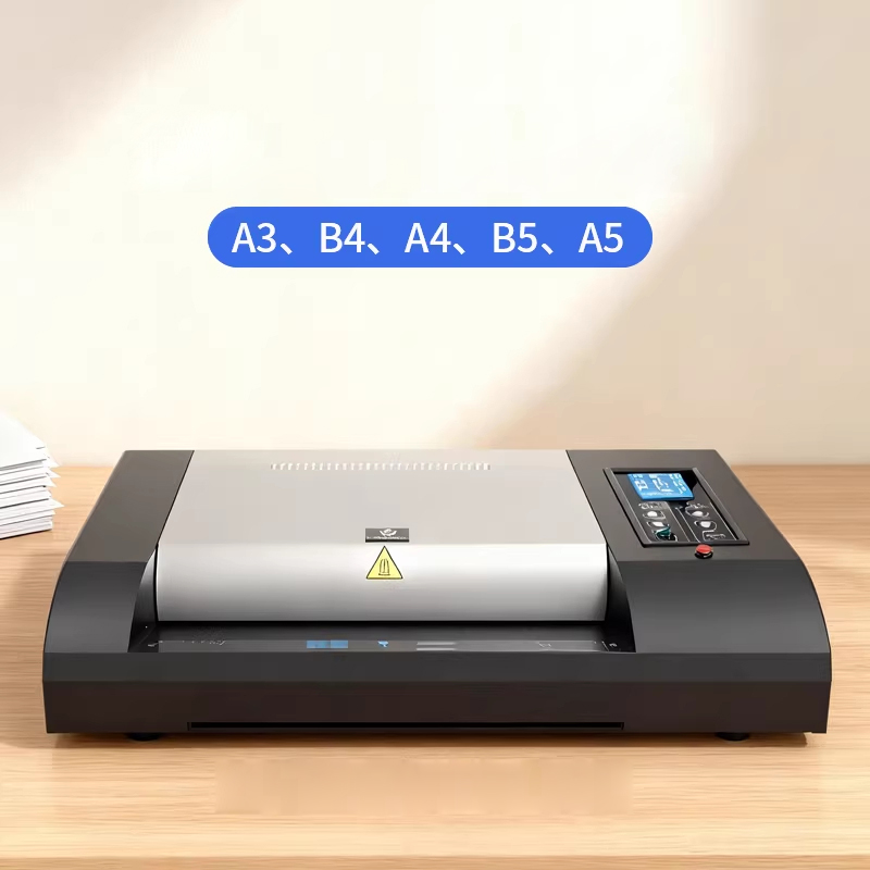 A3/A4 Document Photo Hot and C - Laminator A3 Hot incelemesi ve fiyatı